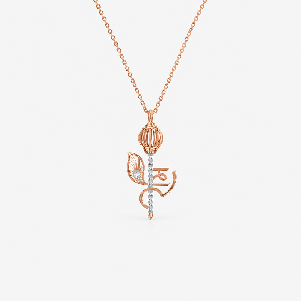 Trishakti Grace Pendant