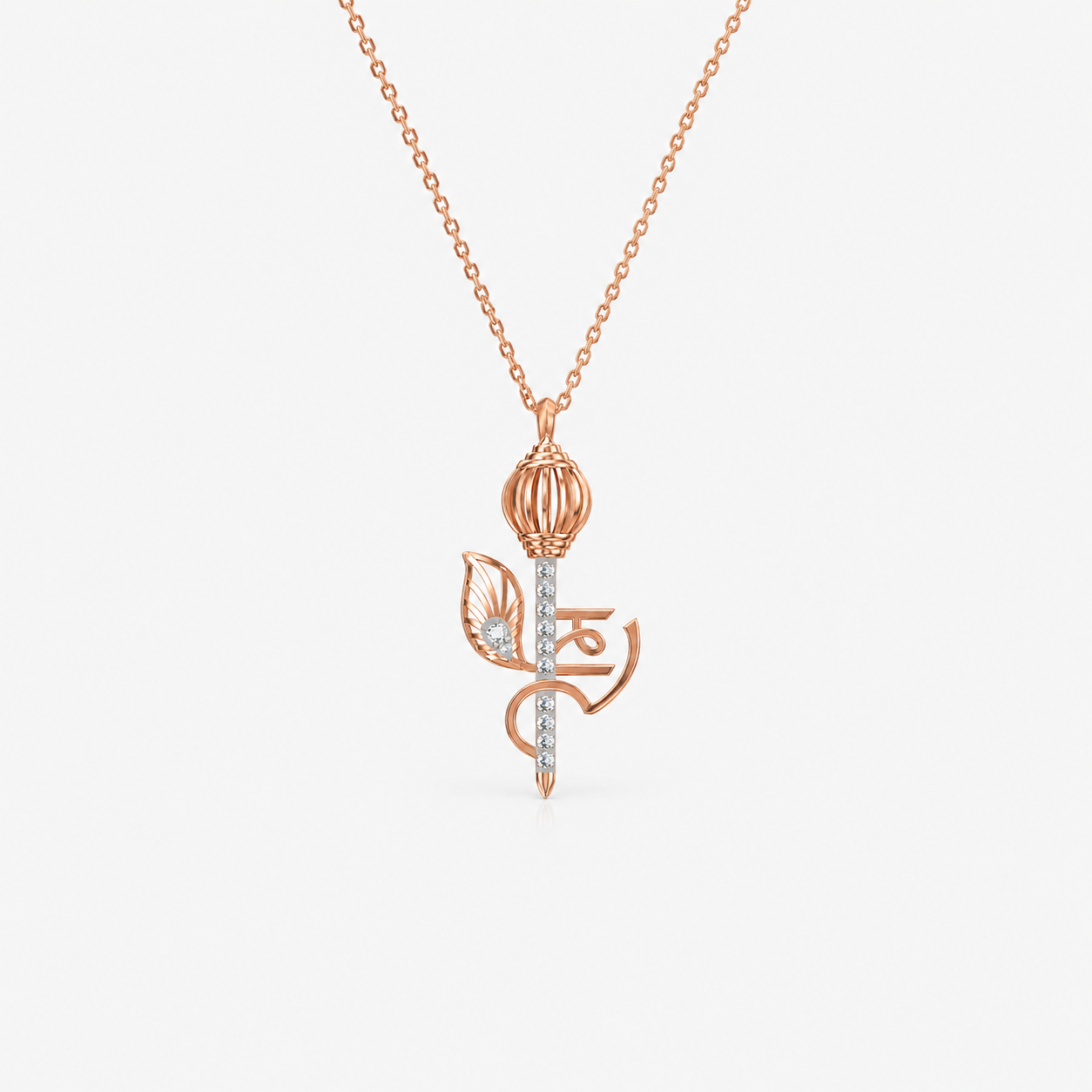 Trishakti Grace Pendant