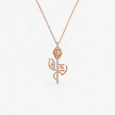 Product 2